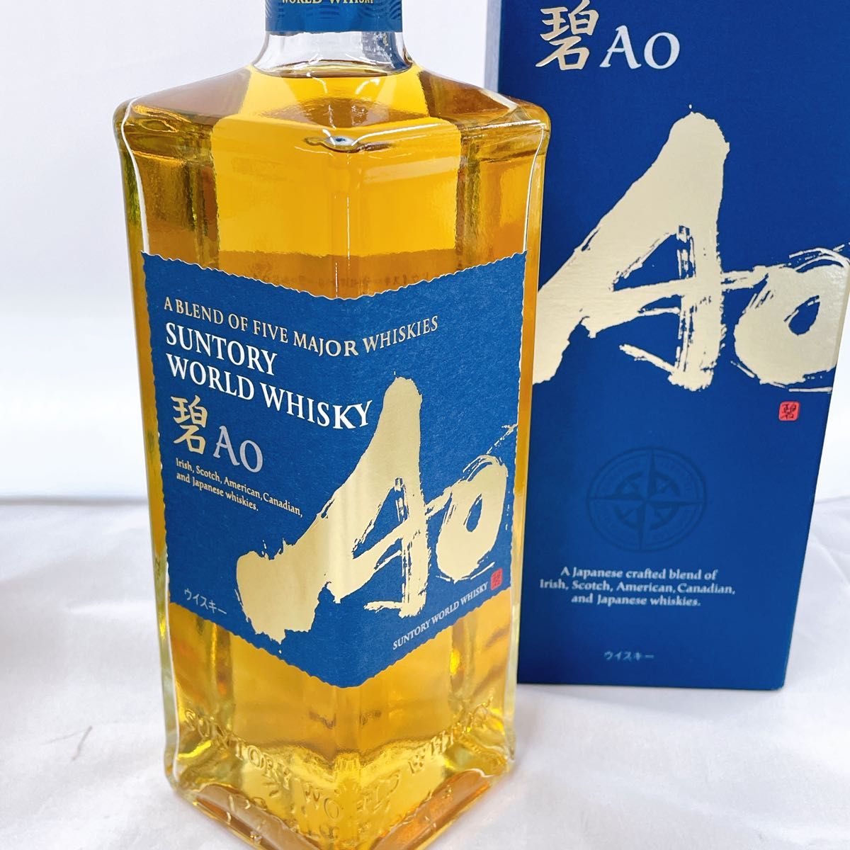 サントリーウイスキー 知多 & 碧Ao 2本セット 知多700ml 碧700ml サントリーウイスキー 知多 & 碧Ao 2本セット 知多700ml 碧700ml