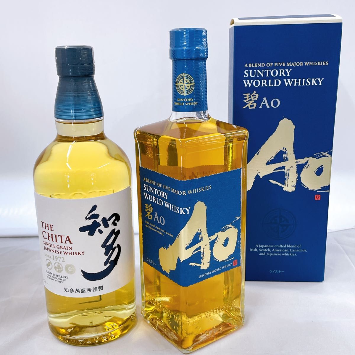 サントリーウイスキー 知多 & 碧Ao 2本セット 知多700ml 碧700ml サントリーウイスキー 知多 & 碧Ao 2本セット 知多700ml 碧700ml