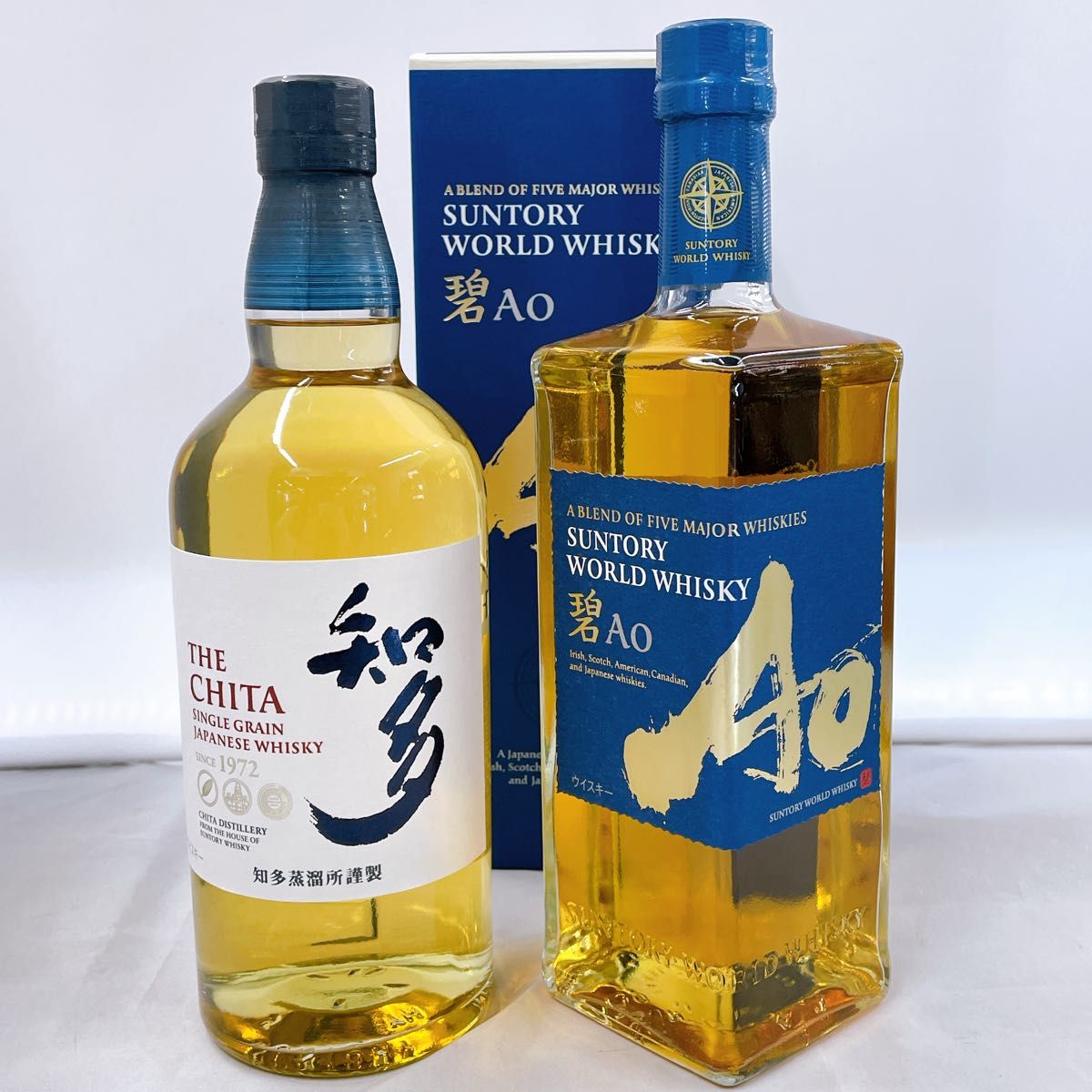 サントリーウイスキー 知多 & 碧Ao 2本セット 知多700ml 碧700ml サントリーウイスキー 知多 & 碧Ao 2本セット 知多700ml 碧700ml