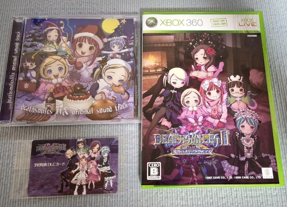 XBOX360 デススマイルズII|Yahoo!フリマ(旧PayPayフリマ) XBOX360 デススマイルズII|Yahoo!フリマ(旧PayPayフリマ)
