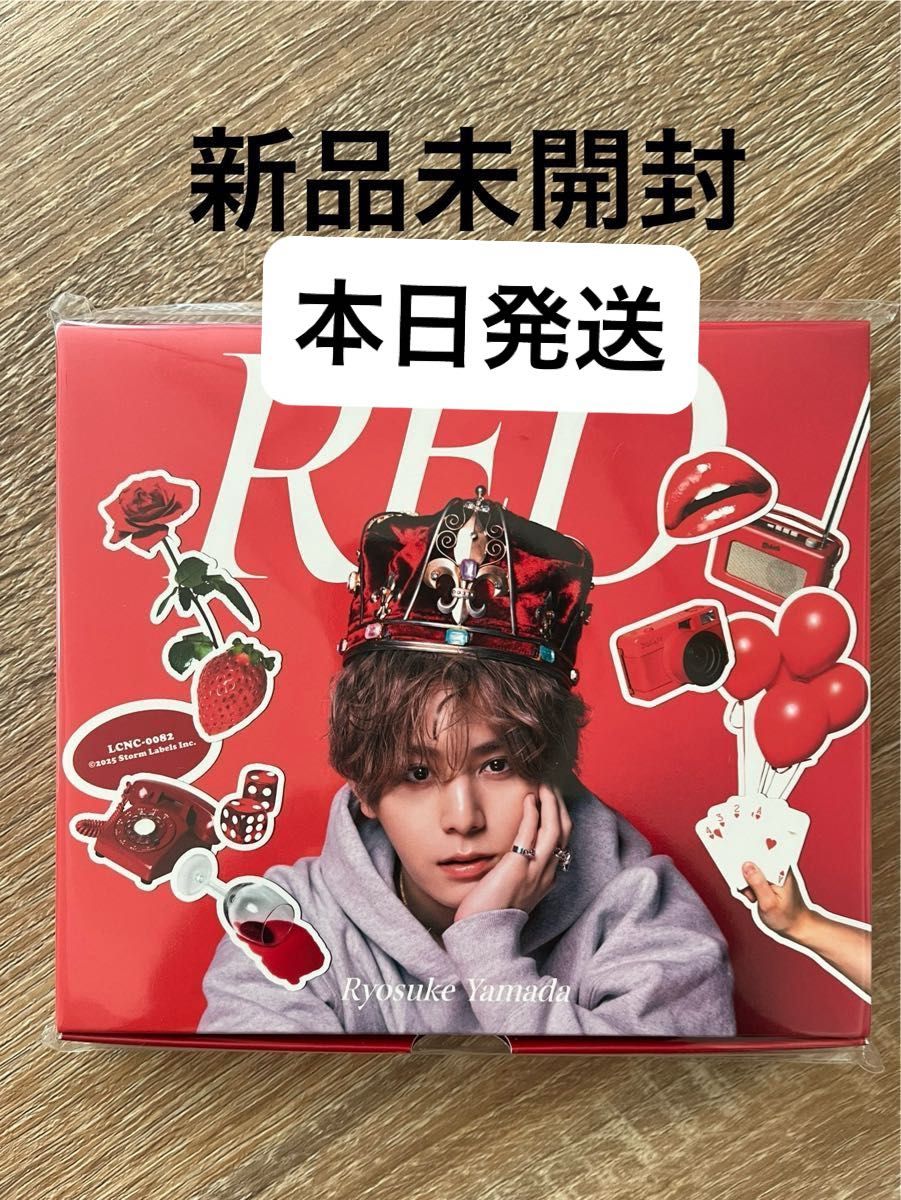 Ryosuke Yamada「RED」 Deep RED盤 山田涼介|Yahoo!フリマ(旧 Ryosuke Yamada「RED」 Deep RED盤 山田涼介|Yahoo!フリマ(旧