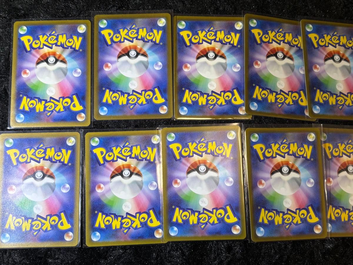 ポケモンカード AR SR SAR まとめ売り|Yahoo!フリマ(旧PayPay ポケモンカード AR SR SAR まとめ売り|Yahoo!フリマ(旧PayPay
