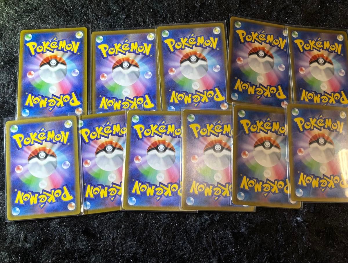 ポケモンカード AR SR SAR まとめ売り|Yahoo!フリマ(旧PayPay ポケモンカード AR SR SAR まとめ売り|Yahoo!フリマ(旧PayPay