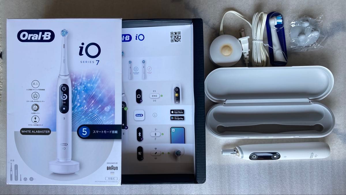 Oral-B io 7 電動歯ブラシ ホワイト アラバスター ブラウン Oral-B io 7 電動歯ブラシ ホワイト アラバスター ブラウン