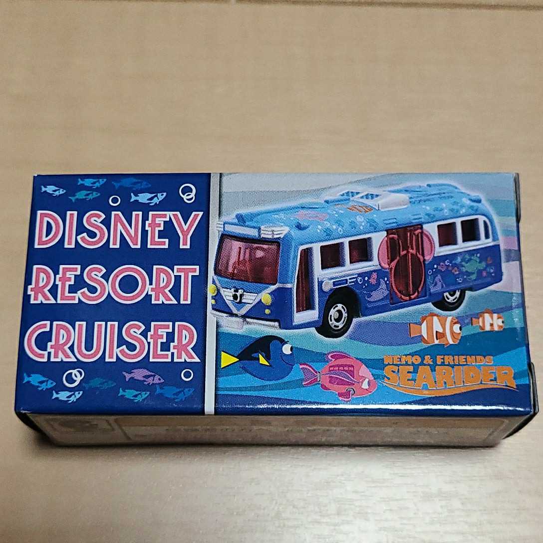 東京ディズニーリゾート 限定 トミカ 2017 Disney resort cruiser searider ディズニーリゾート クルーザー シーライダー_画像1