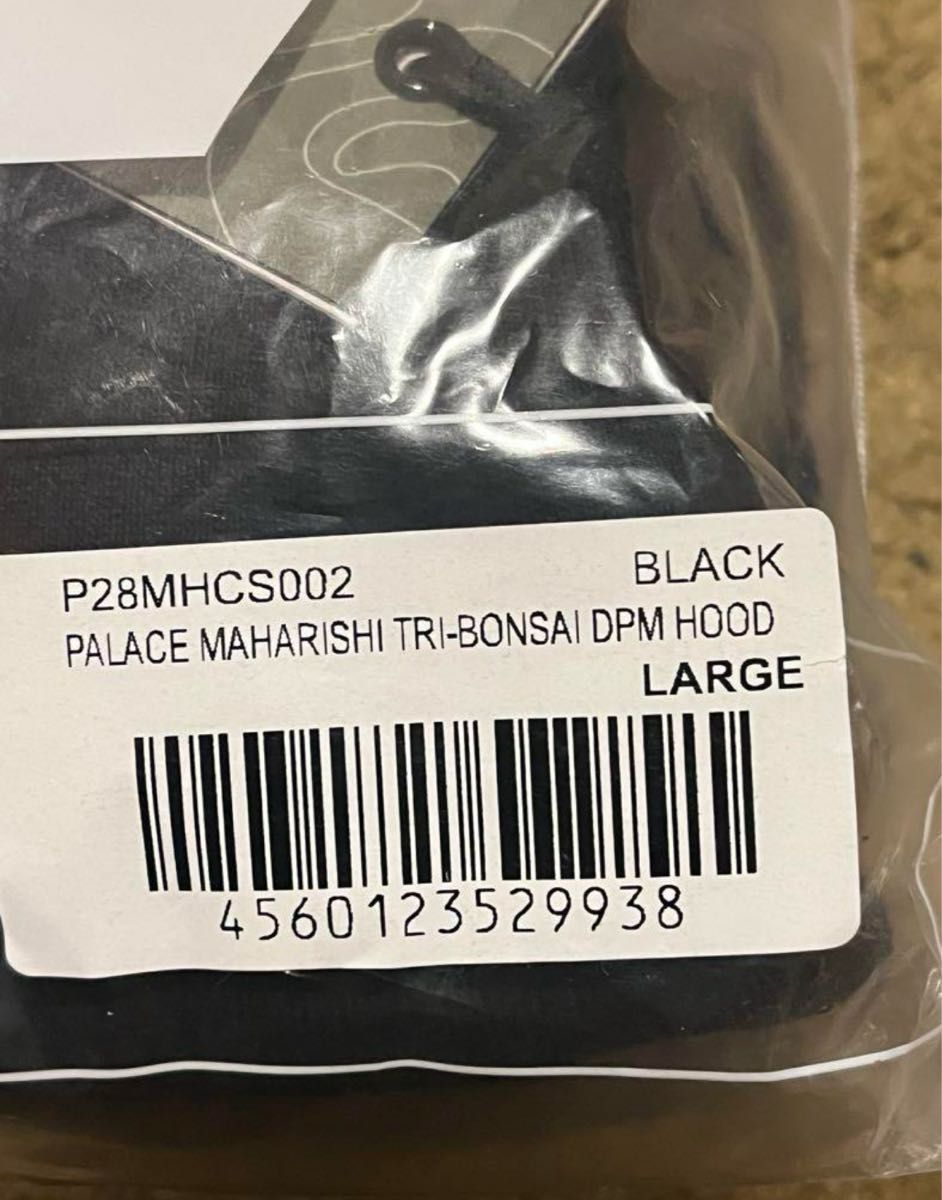 定価以下 L PALACE MAHARISHI パレス マハリシ フーディー 定価以下 L PALACE MAHARISHI パレス マハリシ フーディー