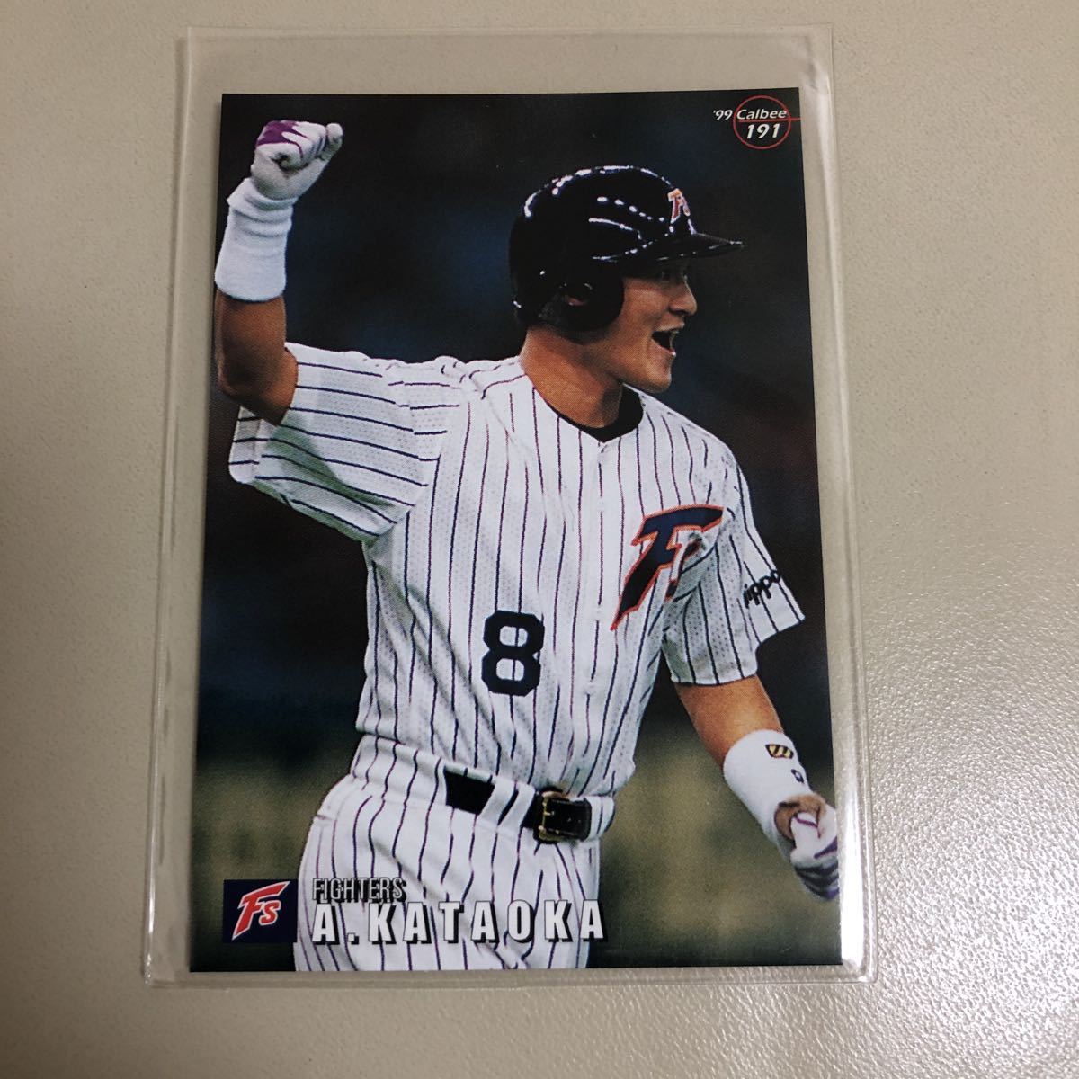  Calbee 1999 191 одна сторона холм . история ( Япония ветчина ) обычная карта 