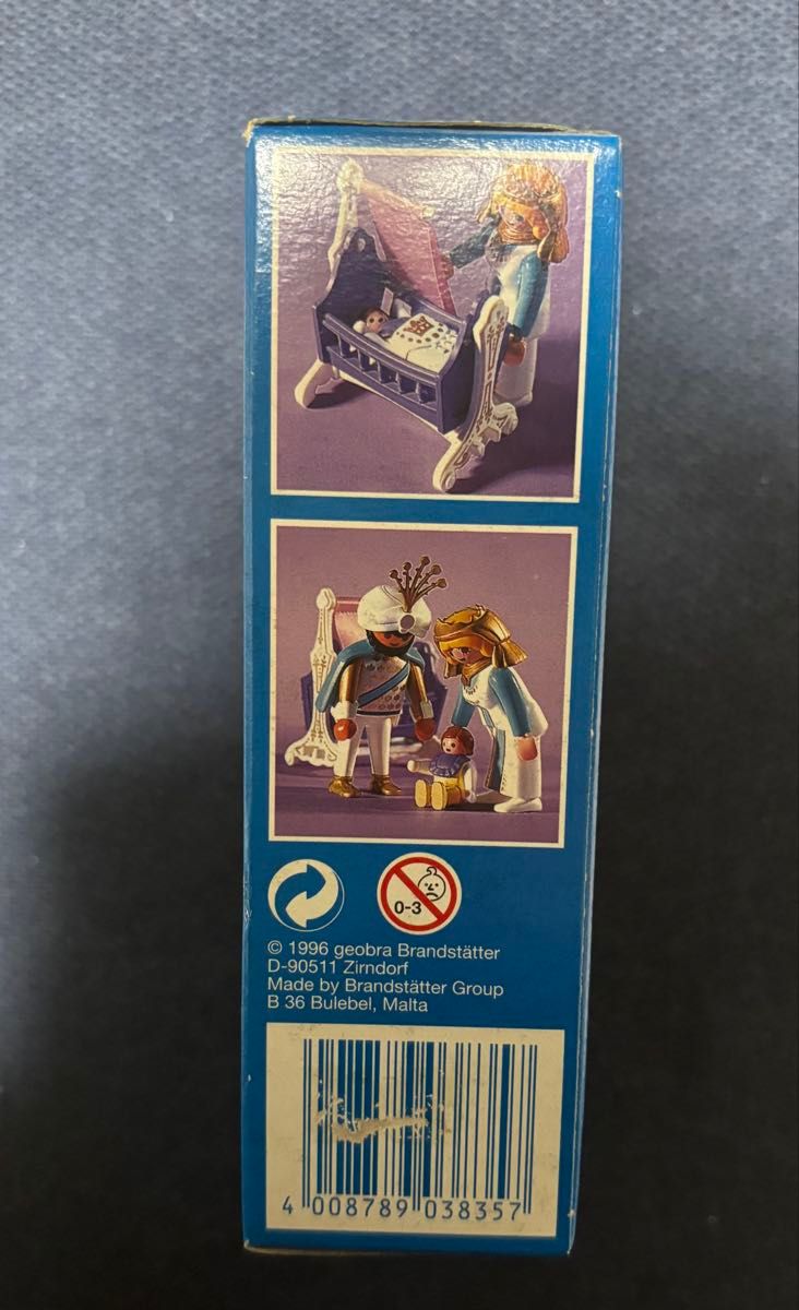 プレイモービル playmobil 3835 アラブの家族|Yahoo!フリマ(旧 プレイモービル playmobil 3835 アラブの家族|Yahoo!フリマ(旧