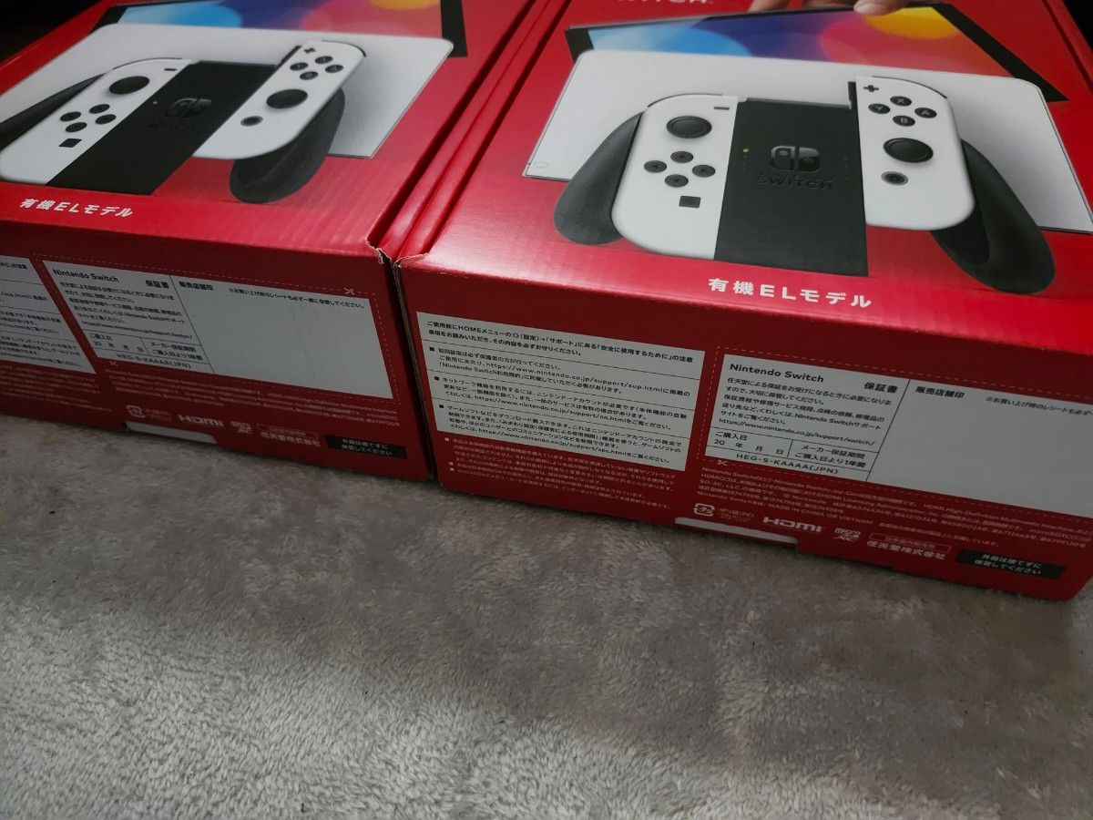 Nintendo Switch 有機ELモデル ホワイト 2台セット|Yahoo Nintendo Switch 有機ELモデル ホワイト 2台セット|Yahoo
