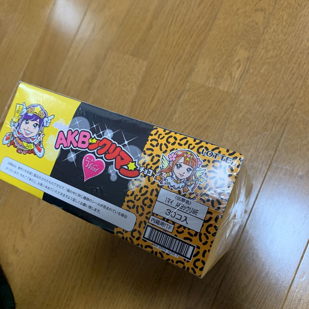 ヤフオク ロッテ Akbックリマン チョコ チームwest 未開封 ヤフオク ロッテ Akbックリマン チョコ チームwest 未開封