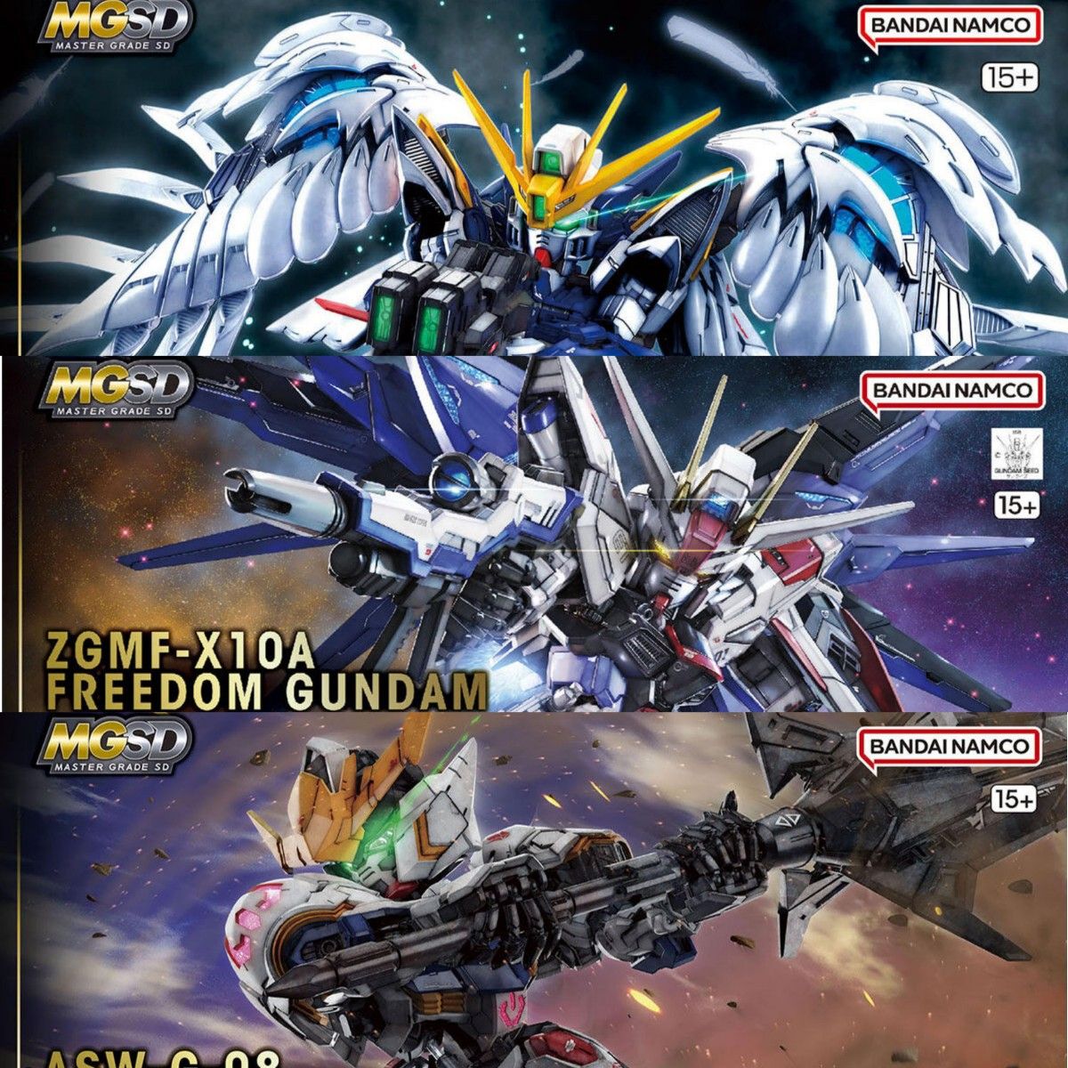 MGSD ウイングガンダムゼロ EW ガンダムバルバトス フリーダム MGSD ウイングガンダムゼロ EW ガンダムバルバトス フリーダム