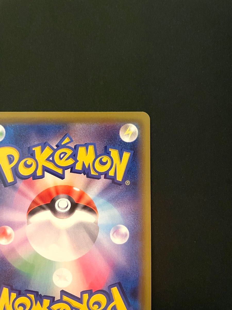 ポケモンカード ブラッキーV 085/069 s6a ポケカ SR SA ポケモンカード ブラッキーV 085/069 s6a ポケカ SR SA