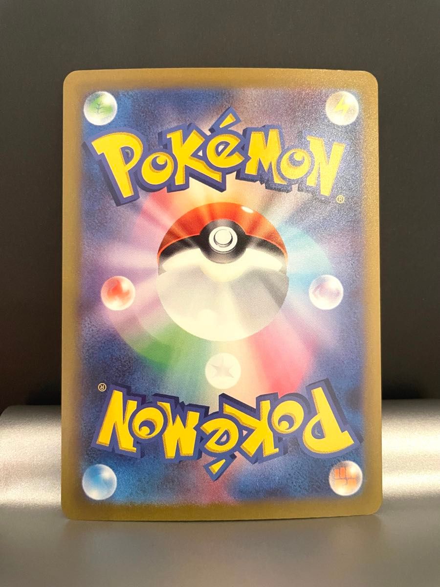 ポケモンカード クラシック ヒトカゲ リザード ゼニガメ ポケモンカード クラシック ヒトカゲ リザード ゼニガメ
