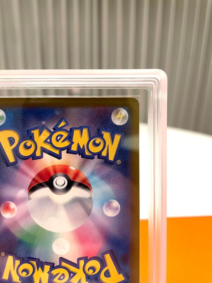 ポケモンカード ブラッキー ex SAR ARS10 217/187 鑑定書付き ポケモンカード ブラッキー ex SAR ARS10 217/187 鑑定書付き