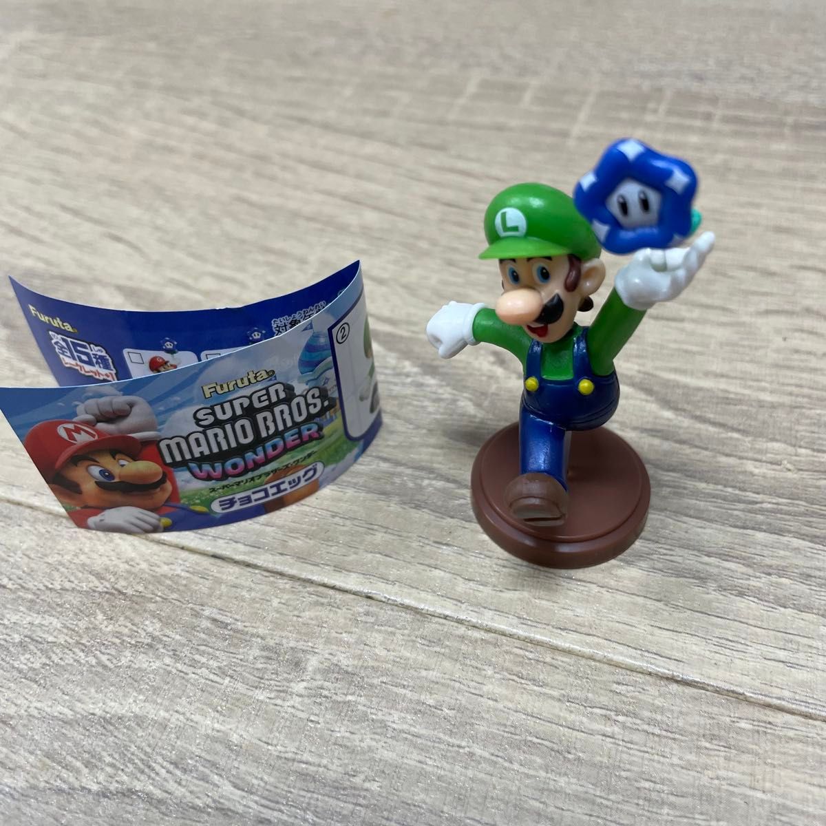 チョコエッグ スーパーマリオブラザーズ ワンダー ルイージ チョコエッグ スーパーマリオブラザーズ ワンダー ルイージ