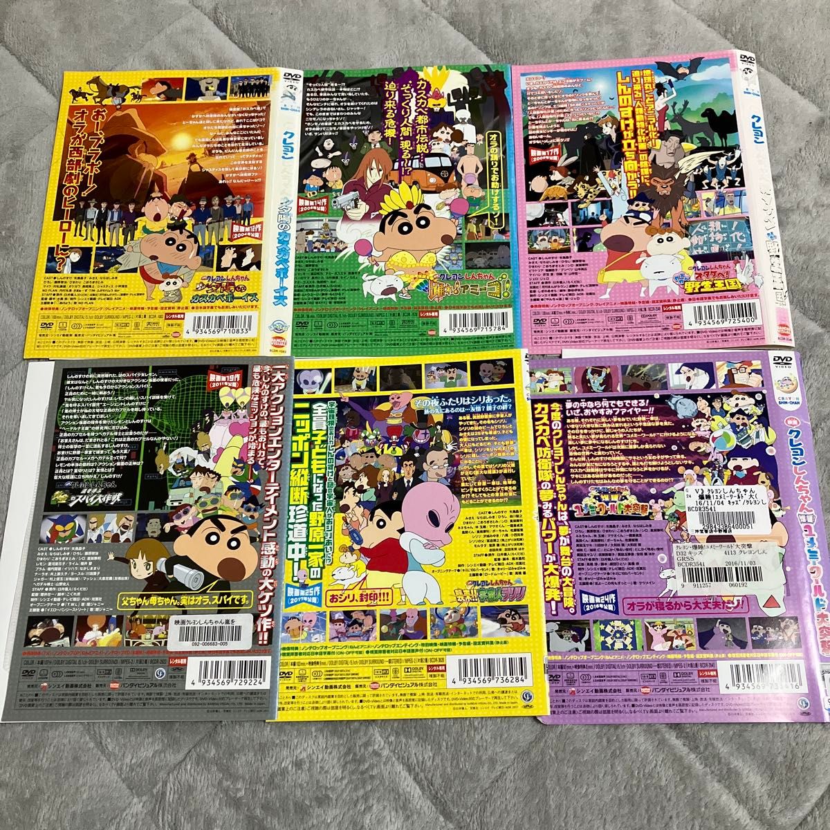レンタル落ち】映画クレヨンしんちゃんDVD 6作品セット 送料無料 レンタル落ち】映画クレヨンしんちゃんDVD 6作品セット 送料無料