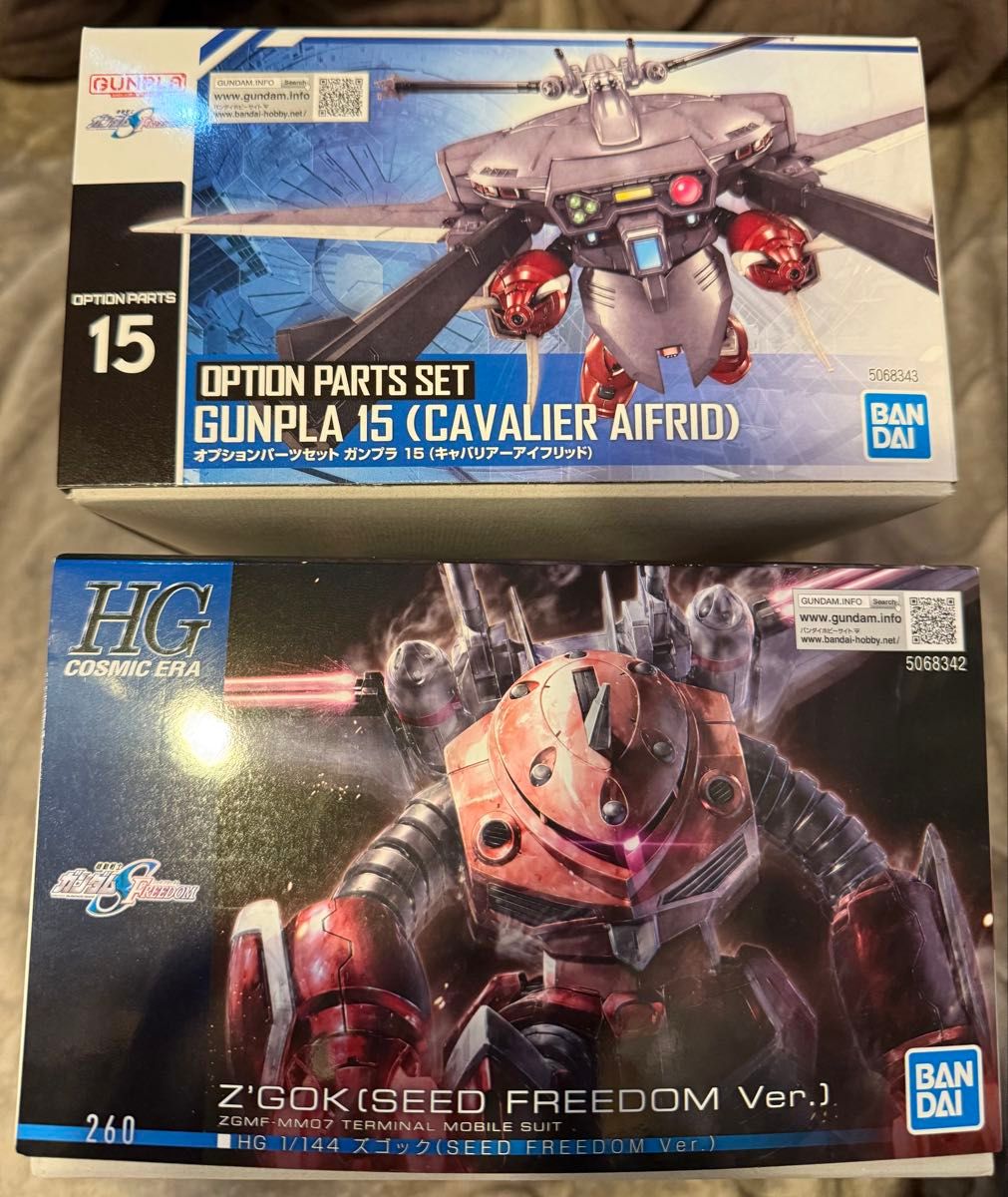 HG ズゴック(SEED FREEDOM Ver ) オプションパーツセット (キャ HG ズゴック(SEED FREEDOM Ver ) オプションパーツセット (キャ