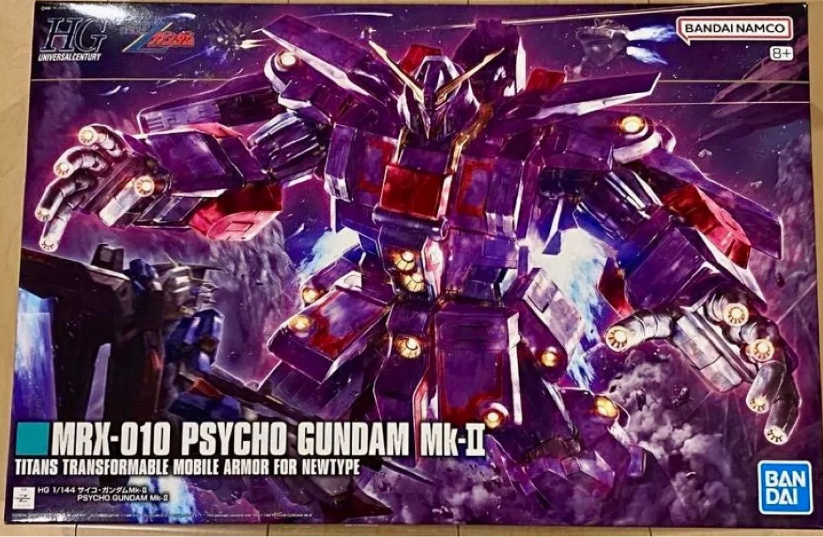 HG 1/144 サイコ・ガンダムMk-II 新品未開封|Yahoo!フリマ(旧 HG 1/144 サイコ・ガンダムMk-II 新品未開封|Yahoo!フリマ(旧