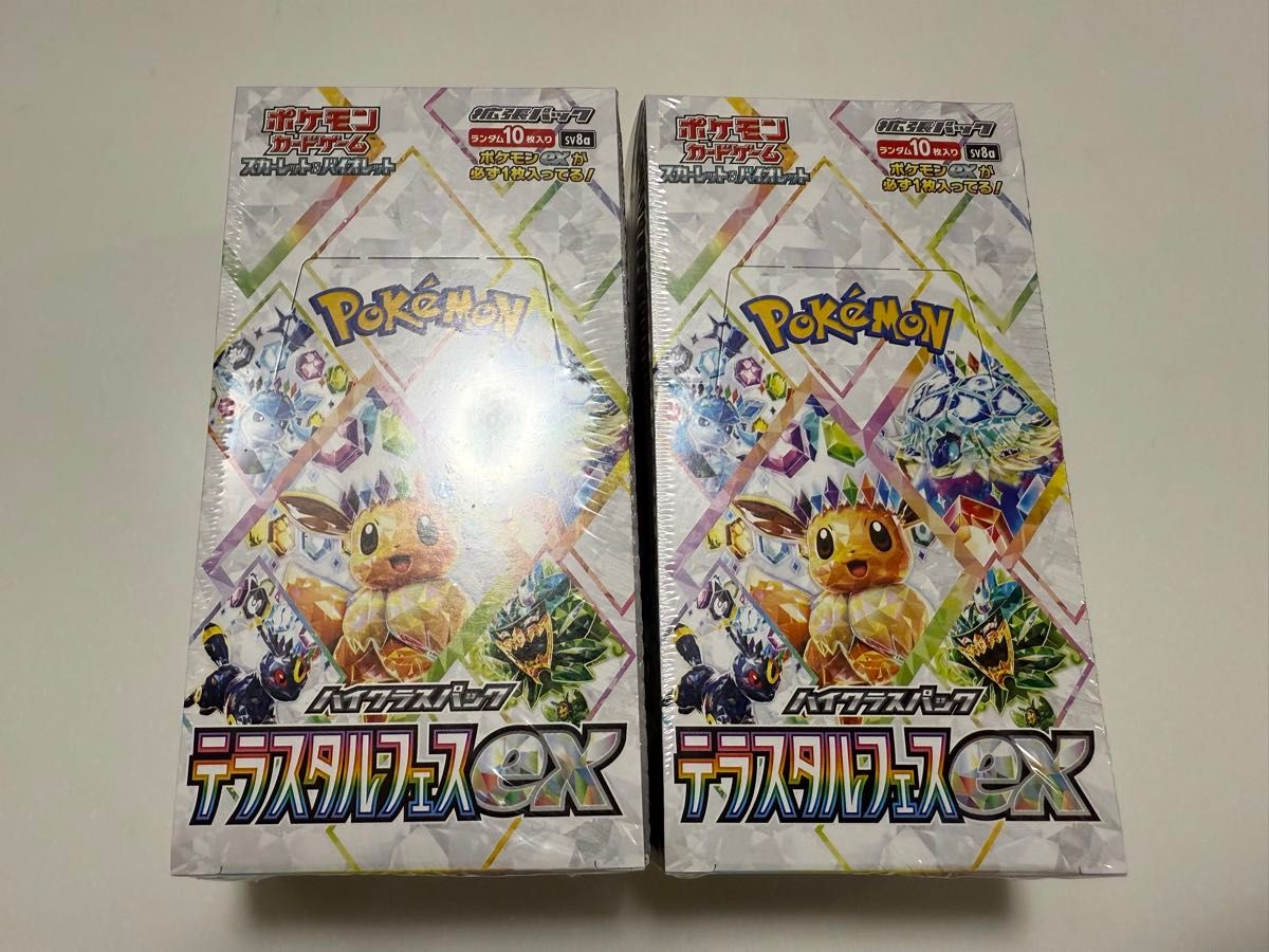 ポケモンカード テラスタルフェスex 2BOX シュリンク付き|Yahoo ポケモンカード テラスタルフェスex 2BOX シュリンク付き|Yahoo
