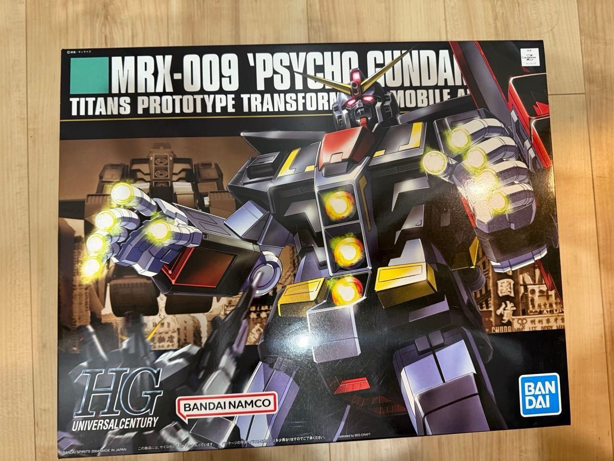 HG 1/144 MRX-009 サイコガンダム 新品未開封 2025/03再生産品 HG 1/144 MRX-009 サイコガンダム 新品未開封 2025/03再生産品