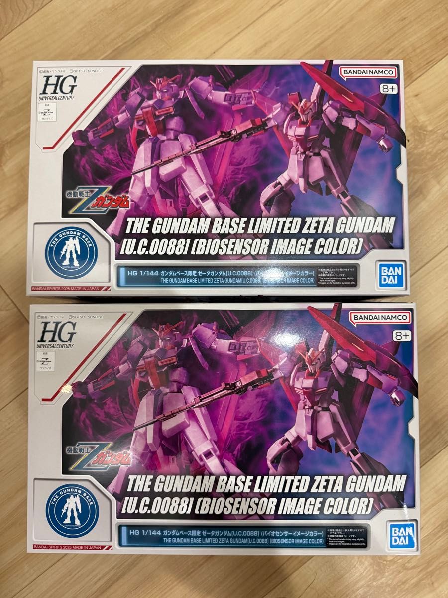 HG 1/144 ガンダムベース限定 ゼータガンダ厶 U C 0088 バイオ HG 1/144 ガンダムベース限定 ゼータガンダ厶 U C 0088 バイオ