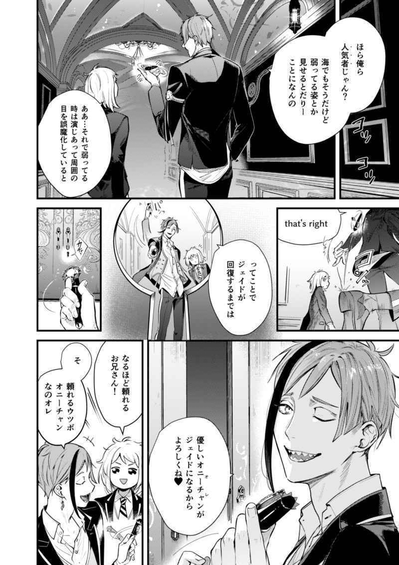 item_image_4