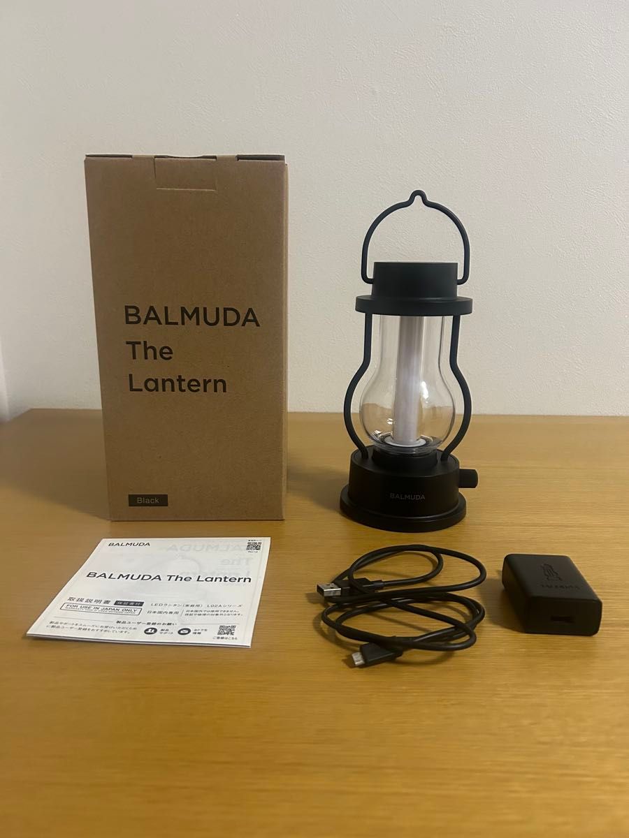 バルミューダ ランタンの新品・未使用品・中古品|Yahoo!フリマ バルミューダ ランタンの新品・未使用品・中古品|Yahoo!フリマ