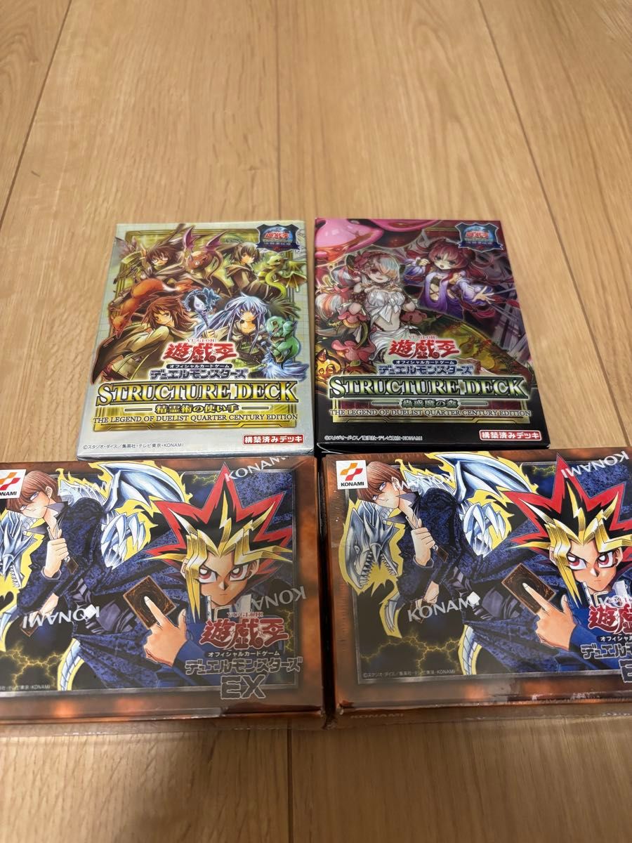 遊戯王 デュエルモンスターズ 決闘者伝説 東京ドーム 遊戯王 デュエルモンスターズ 決闘者伝説 東京ドーム