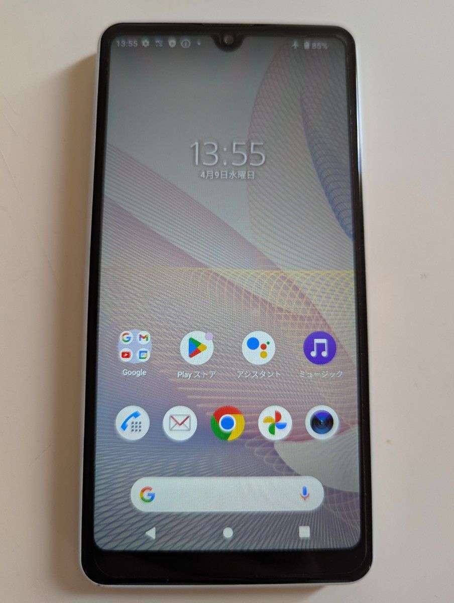 SONY Xperia Ace II SIMロック解除済 ホワイト SO-41B|Yahoo SONY Xperia Ace II SIMロック解除済 ホワイト SO-41B|Yahoo