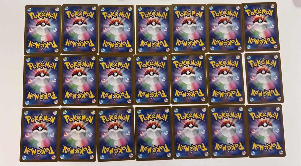 ポケモンカード ar まとめ売り 21枚セット|Yahoo!フリマ(旧 ポケモンカード ar まとめ売り 21枚セット|Yahoo!フリマ(旧