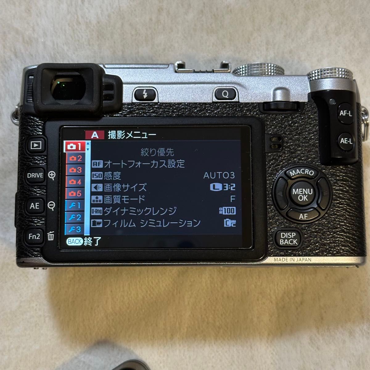 FUJIFILM X-E2 ボディ 富士フィルム|Yahoo!フリマ(旧PayPay FUJIFILM X-E2 ボディ 富士フィルム|Yahoo!フリマ(旧PayPay