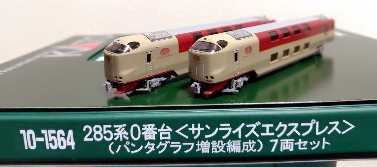 室内灯入り」KATO 10-1564 285系0番台 サンライズエクスプレス 室内灯入り」KATO 10-1564 285系0番台 サンライズエクスプレス
