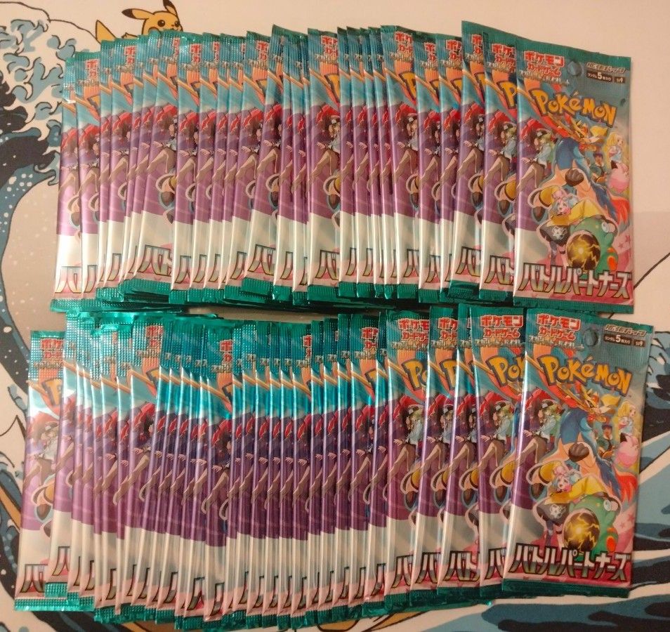 サーチ済み バトルパートナーズ 60パック 新品 未開封品 サーチ済み バトルパートナーズ 60パック 新品 未開封品