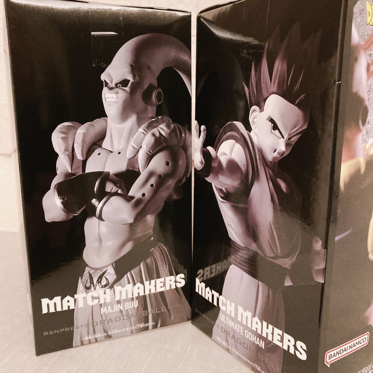 ドラゴンボールZ MATCH MAKERS アルティメット孫悟飯&魔人ブウ ドラゴンボールZ MATCH MAKERS アルティメット孫悟飯&魔人ブウ