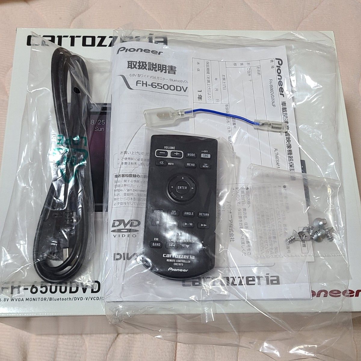 交渉歓迎】carrozzeria FH-6500DVD/カーオーディオ/中古品 交渉歓迎】carrozzeria FH-6500DVD/カーオーディオ/中古品