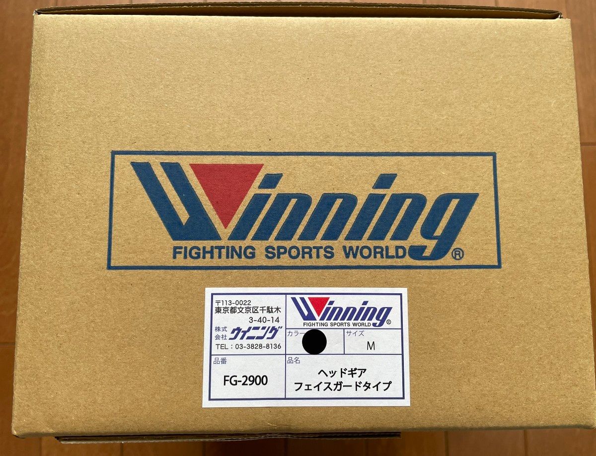ウイニング ヘッドギア フェイスガードタイプ Mサイズ 黒色 新品 ウイニング ヘッドギア フェイスガードタイプ Mサイズ 黒色 新品