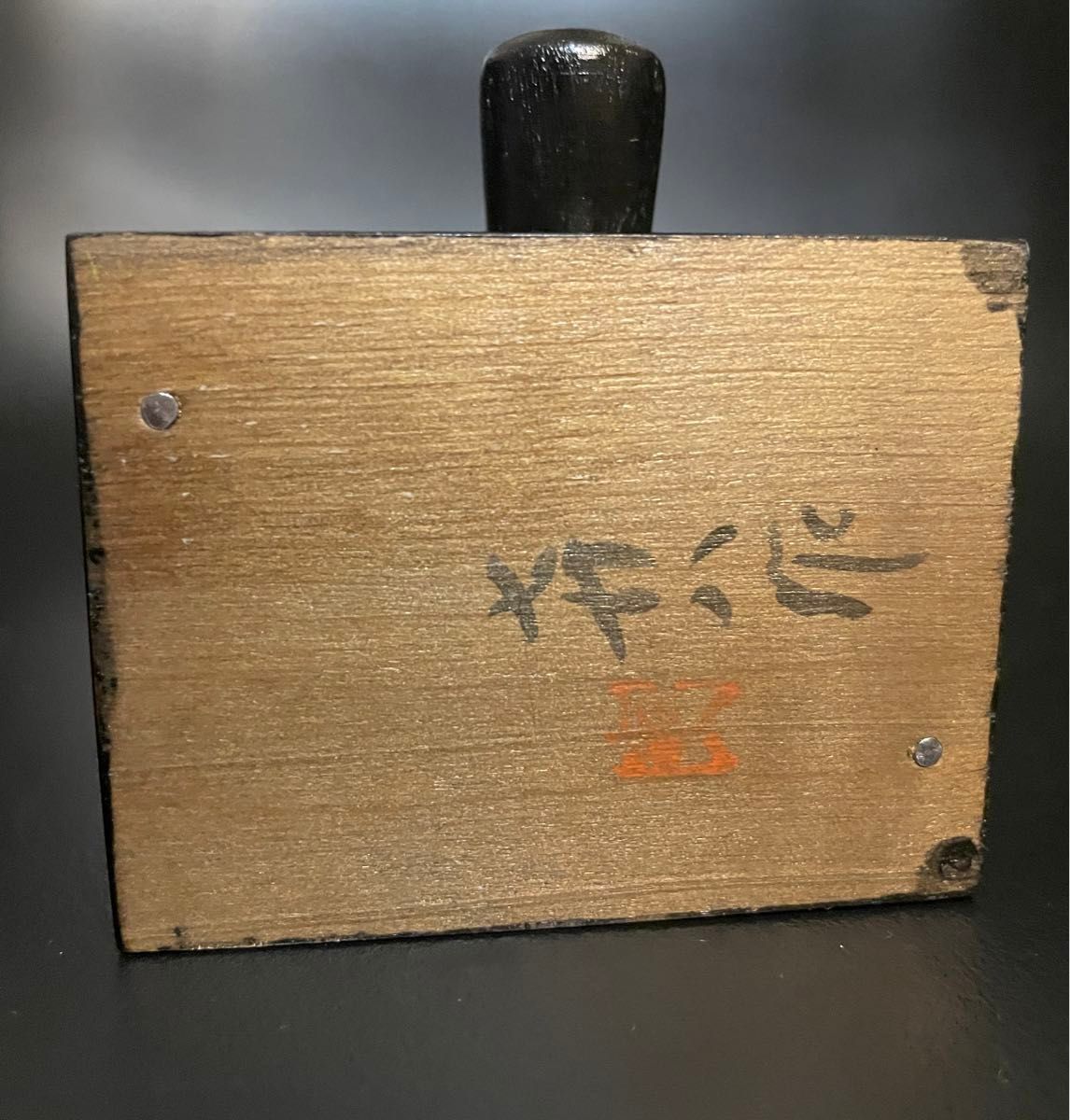 希少レア ご当地レトロ柘植木製おもちゃ 神戸人形『鼓打ち 希少レア ご当地レトロ柘植木製おもちゃ 神戸人形『鼓打ち