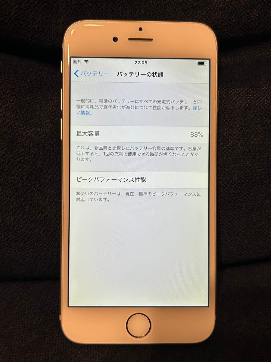 iPhone6 本体 シルバー 128GB 動作確認済|Yahoo!フリマ(旧 iPhone6 本体 シルバー 128GB 動作確認済|Yahoo!フリマ(旧