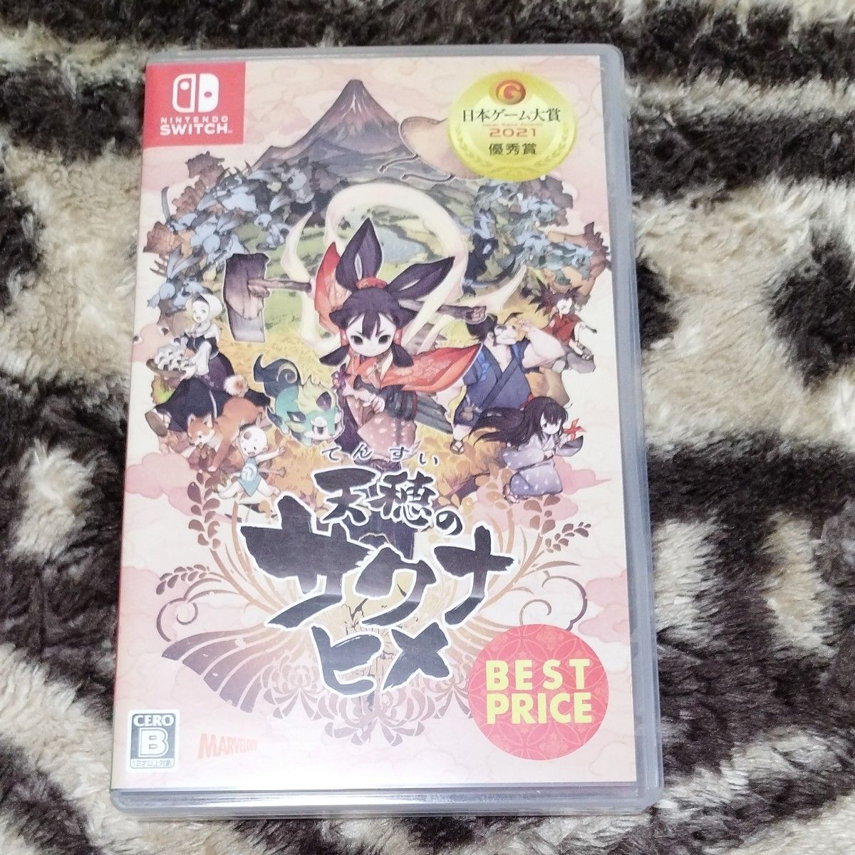 Switch 天穂のサクナヒメ 海外版 - Nintendo Switch