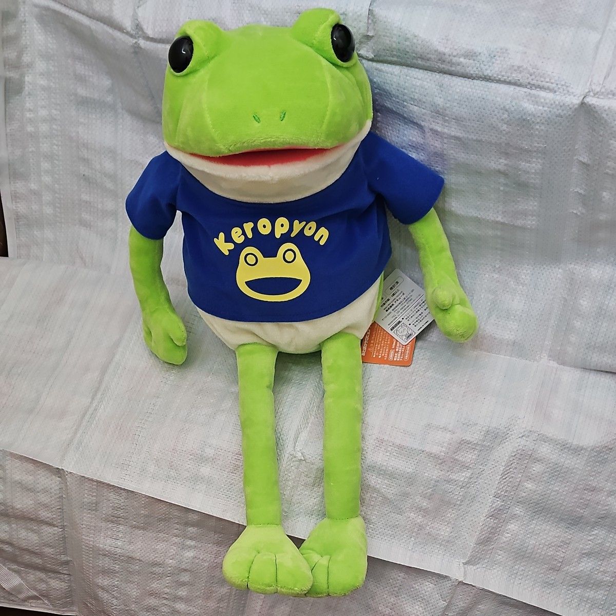 おとぼけケロピョン Tシャツジャンボ ぬいぐるみ|Yahoo!フリマ おとぼけケロピョン Tシャツジャンボ ぬいぐるみ|Yahoo!フリマ