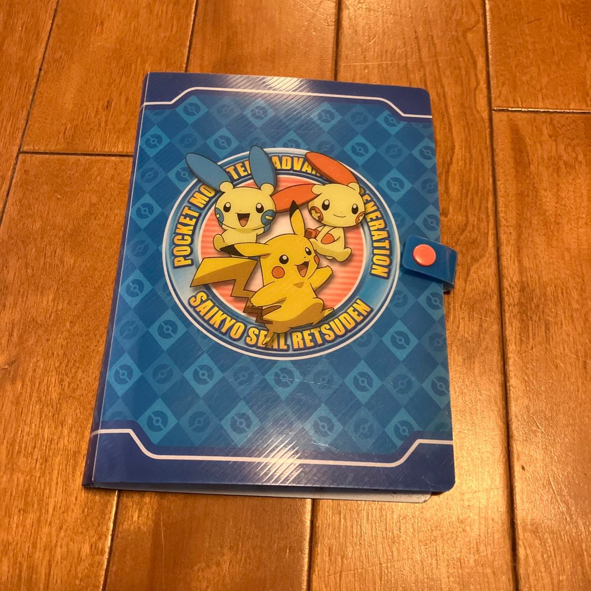 ポケモン シール用 ファイル ピカチュウ ADVANCE GENERATION ポケモン シール用 ファイル ピカチュウ ADVANCE GENERATION