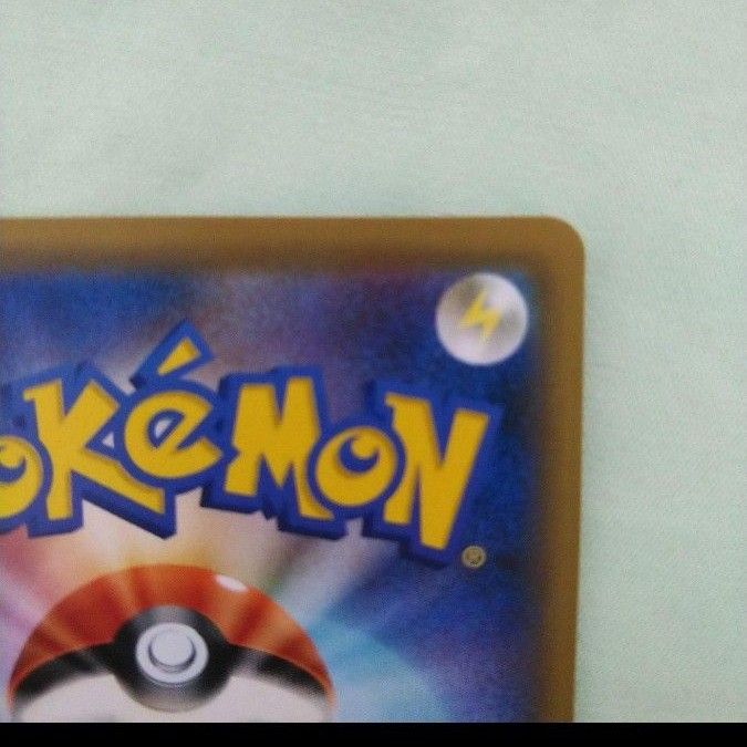 ポケモンカード ポケカ ピッピ プロモ ドリームリーグ|Yahoo ポケモンカード ポケカ ピッピ プロモ ドリームリーグ|Yahoo