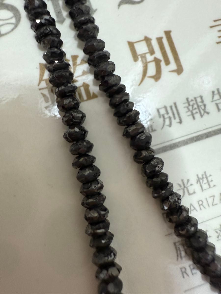 ブラックダイヤモンド ネックレス 天然ダイヤモンド k18wg 50 ブラックダイヤモンド ネックレス 天然ダイヤモンド k18wg 50