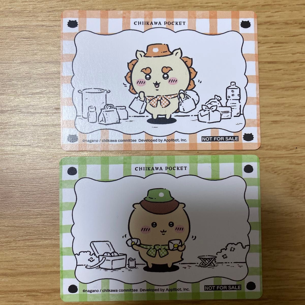 ちいかわ うさぎだらけくじ B賞 ウラララ ⇔ B賞 垂れ耳|Yahoo ちいかわ うさぎだらけくじ B賞 ウラララ ⇔ B賞 垂れ耳|Yahoo