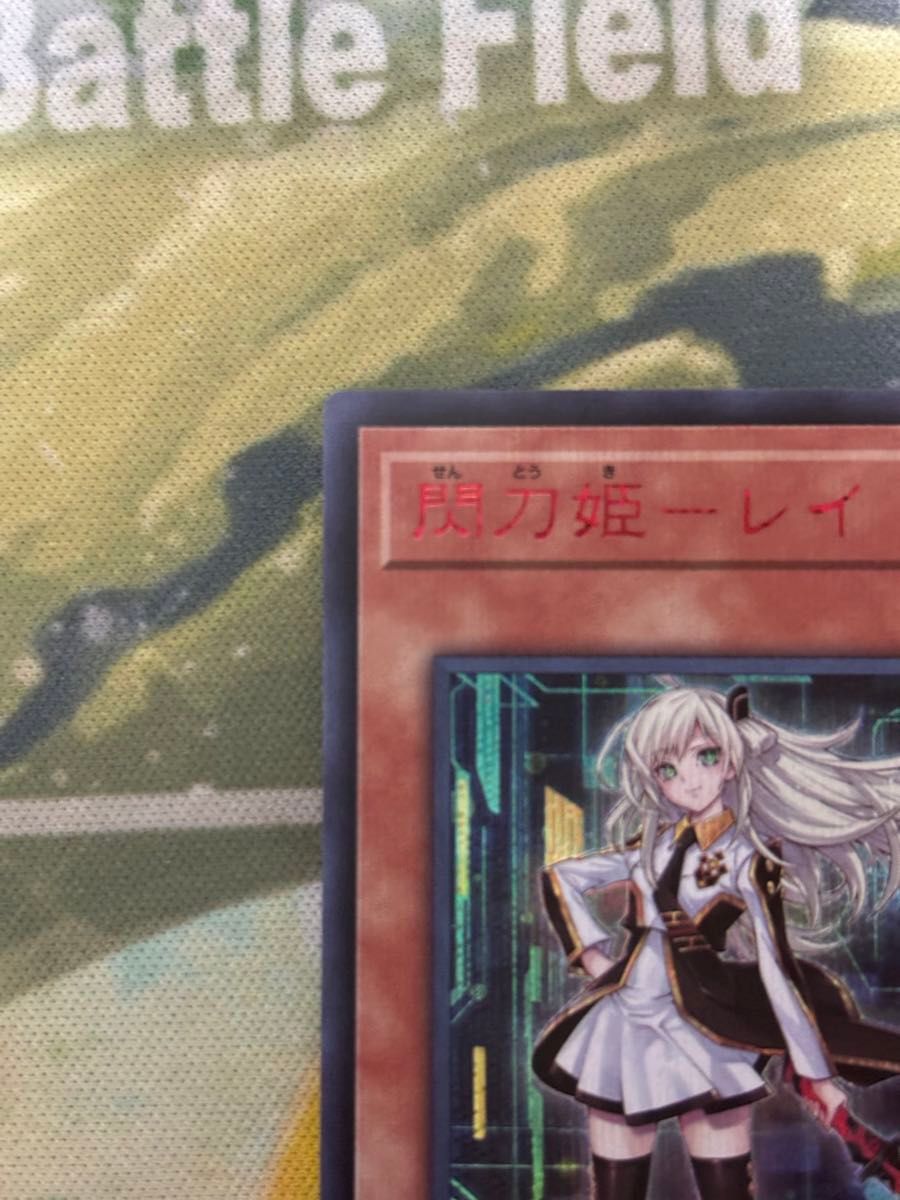 遊戯王 閃刀姫レイ 赤シク redシク 1枚|Yahoo!フリマ(旧PayPay 遊戯王 閃刀姫レイ 赤シク redシク 1枚|Yahoo!フリマ(旧PayPay