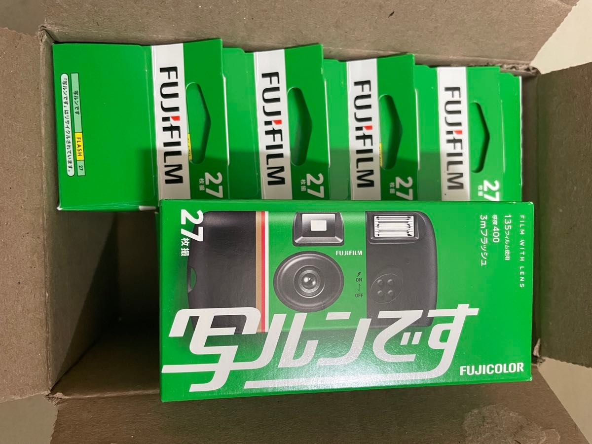 写ルンです 10個 新品 未開封|Yahoo!フリマ(旧PayPayフリマ) 写ルンです 10個 新品 未開封|Yahoo!フリマ(旧PayPayフリマ)