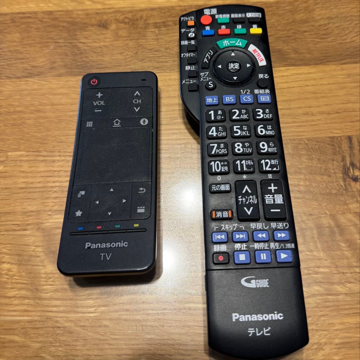 Panasonic ハイビジョン液晶テレビ 50V型 TH-50CX700 ビエラ Panasonic ハイビジョン液晶テレビ 50V型 TH-50CX700 ビエラ