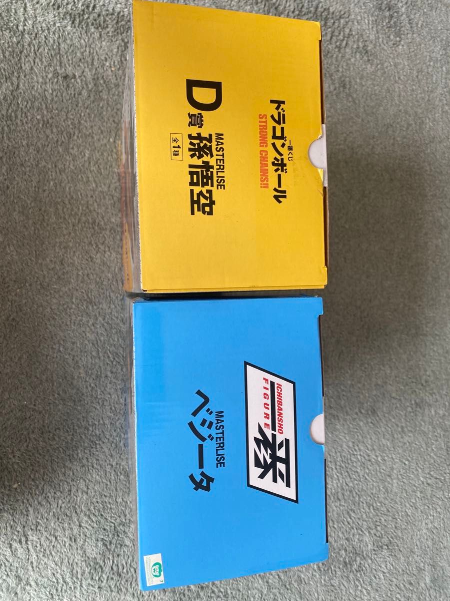 ドラゴンボール 一番くじ strong chains 悟空 ベジータ セット ドラゴンボール 一番くじ strong chains 悟空 ベジータ セット