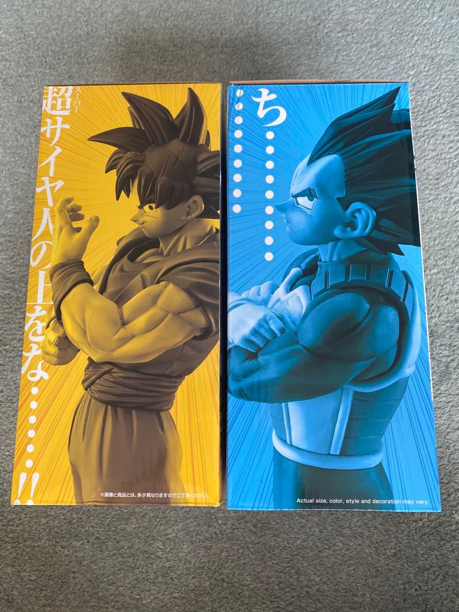 ドラゴンボール 一番くじ strong chains 悟空 ベジータ セット ドラゴンボール 一番くじ strong chains 悟空 ベジータ セット