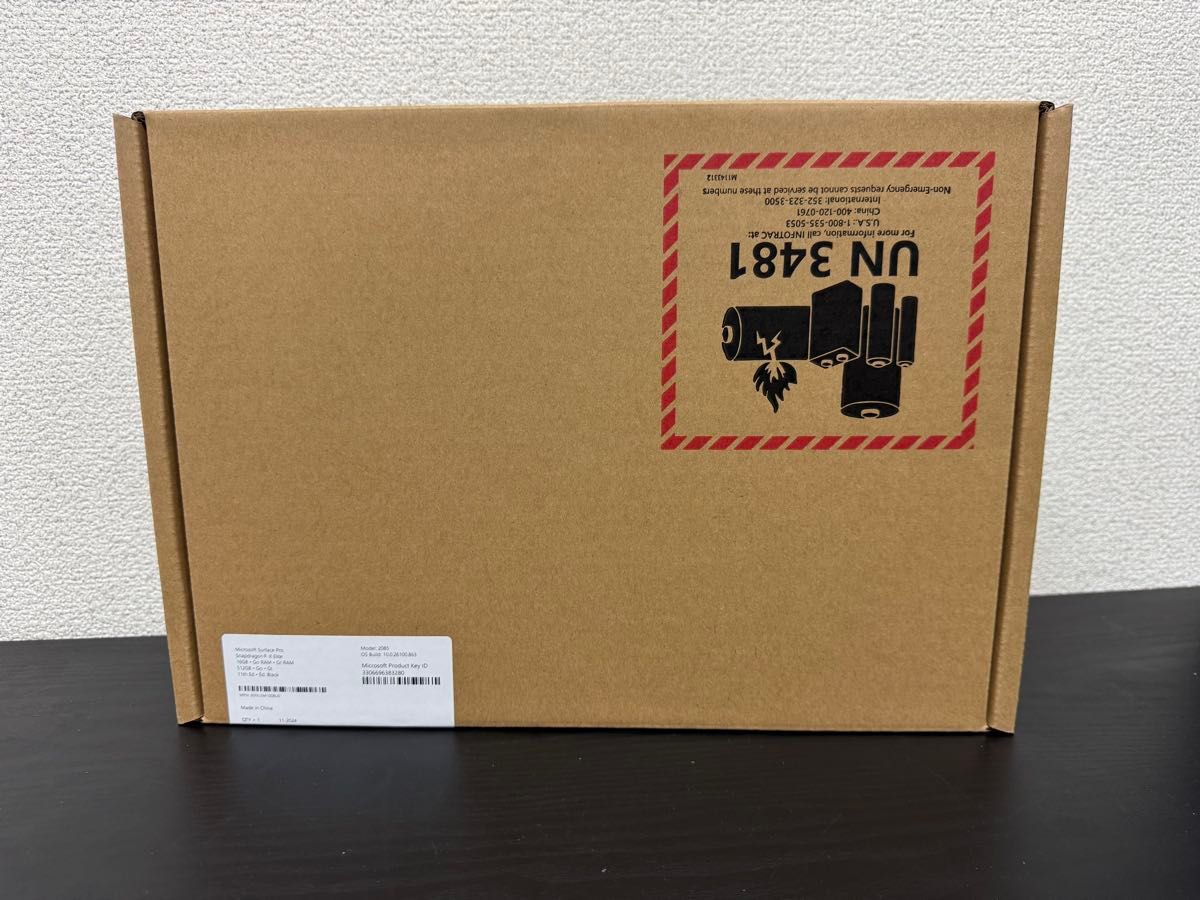 新品未開封 Microsoft Surface Pro 11 ( ZIN - 00029 )|Yahoo 新品未開封 Microsoft Surface Pro 11 ( ZIN - 00029 )|Yahoo